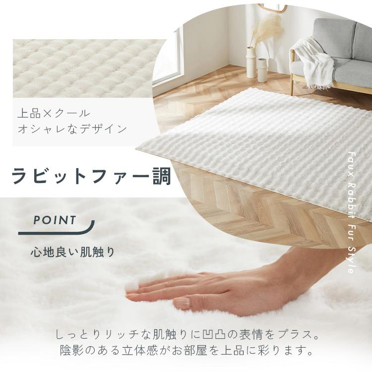 [数量限定　洗濯ネットおまけ付き]ラグ カバー 2畳 カーペット ラグマット 洗える 絨毯 インテリア アイリスオーヤマ Hagash 約185×185cm HAGCO-1818 * | IRIS OHYAMA | 16