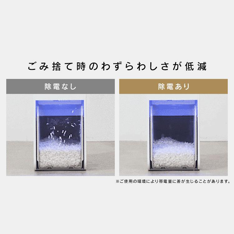 アイリスオーヤマIRISシュレッダー新品未開封 IRIS OHYAMA（アイリスオーヤマ） シュレッダー 家庭用 電動