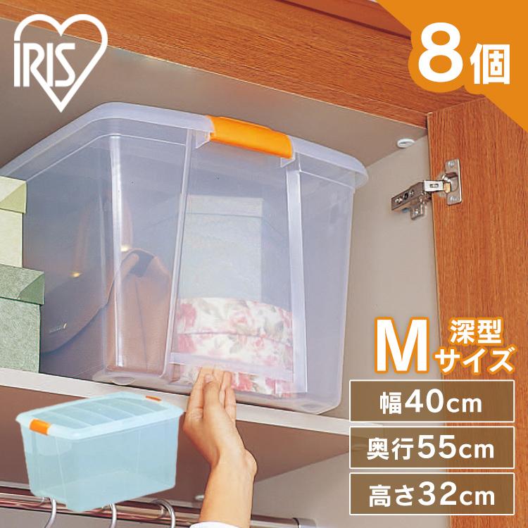 IRIS OHYAMA（アイリスオーヤマ） 収納 収納ボックス 衣装ケース