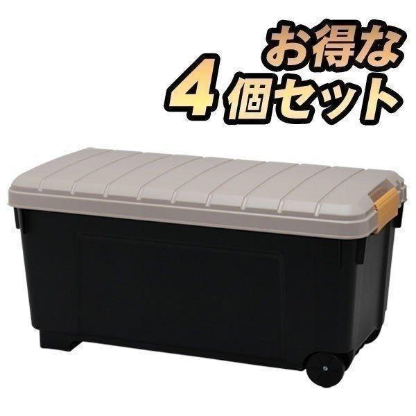 Rvボックス 収納ボックス 4個セット 1000 アイリスオーヤマ 工具箱 レジャー アウトレット 車内収納 カー用品 物置 アウトドア 釣り