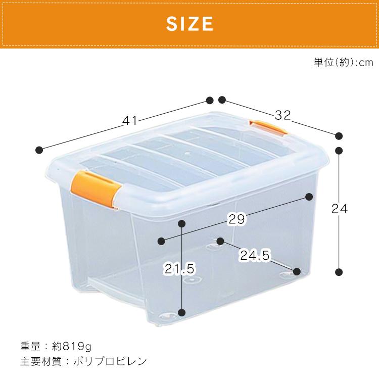 未使用あり☆アイリスオーヤマ 収納ボックス8個＋他社品2個→10個(衣類押入れ IRIS OHYAMA（アイリスオーヤマ） エントリーで+P5％還元♪ 収納 収納