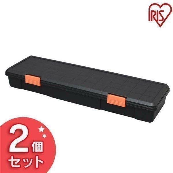 職人の車載ラック専用 ハードbox Hdb 1150 ブラック オレンジ 2個セット 限定価格セール アイリスオーヤマ