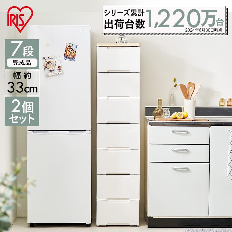 2台セット 収納ケース プラスチック おしゃれ ウッドトップチェスト 7段 HG-327R ホワイト/ナチュラル アイリスオーヤマ 時間指定不可 一人暮らし :1900555:収納専科 sofort - 通販 - Yahoo!ショッピング 2台セット 収納ケース プラスチック おしゃれ ウッドトップチェスト 7段 HG-327R ホワイト/ナチュラル アイリスオーヤマ 時間指定不可 一人暮らし :1900555:収納専科 sofort - 通販 - Yahoo!ショッピング