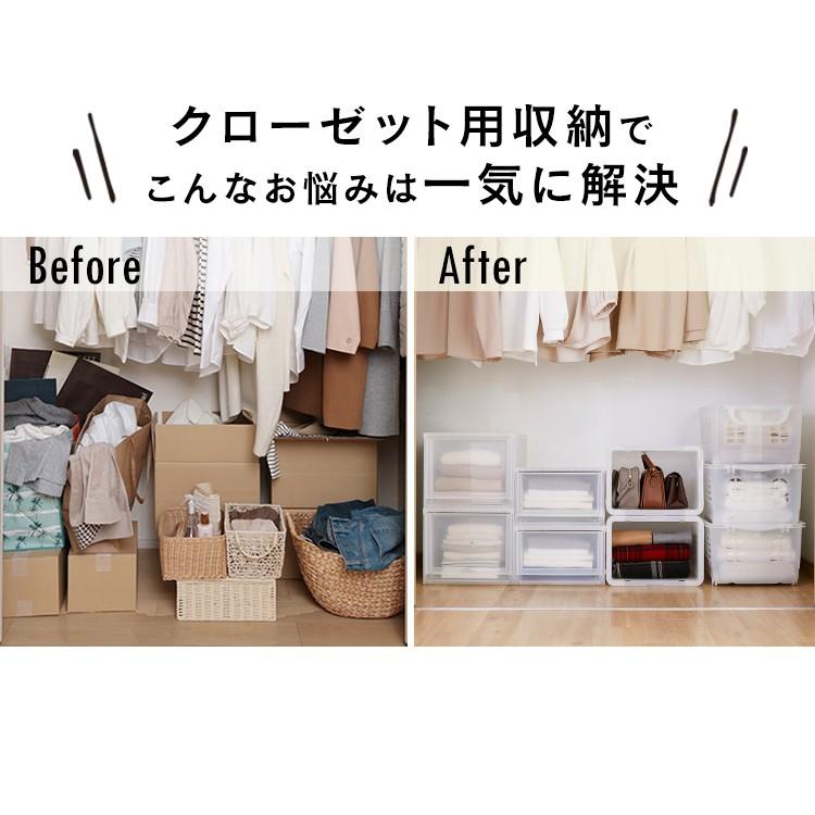 積み重ねボックス 9個セット キャスター 収納ボックス 収納カゴ プラスチック クローゼット収納 押し入れ収納 おもちゃ収納 おしゃれ アイリスオーヤマ Cbk 540 収納専科 Sofort 通販 Yahoo ショッピング