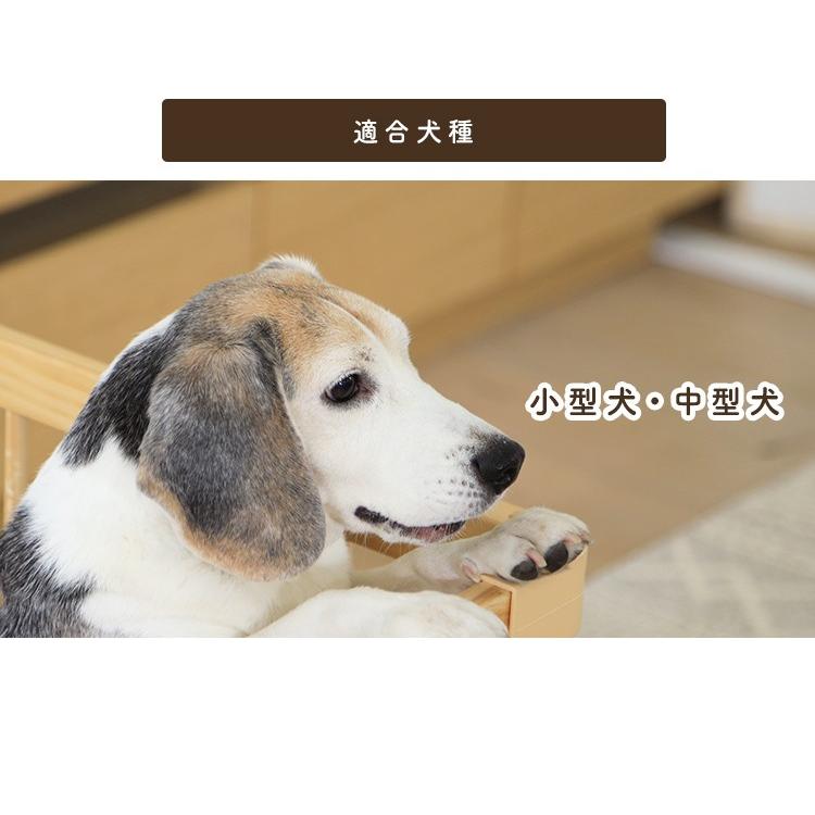 ケージ 犬 ナチュラルウッドサークル ナチュラル Nwc 1260 専用トレー Nwc 1260t アイリスオーヤマ 一人暮らし 収納専科 Sofort 通販 Yahoo ショッピング