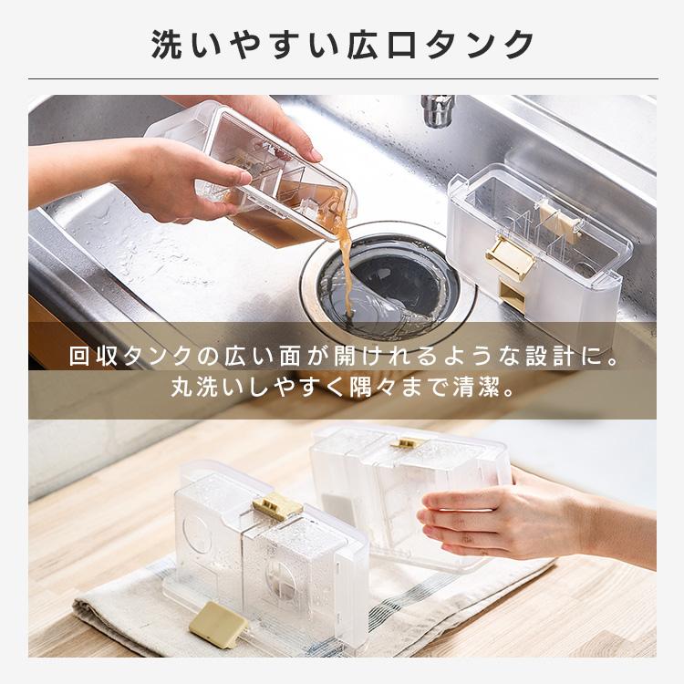 IRIS OHYAMA（アイリスオーヤマ） リンサークリーナー コードレス