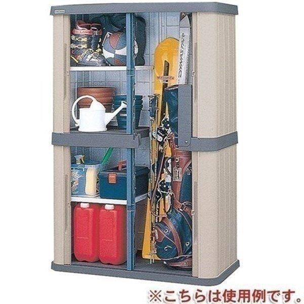 園芸用品やポリタンク等の収納に最適 新生活 ギガランキングｊｐ