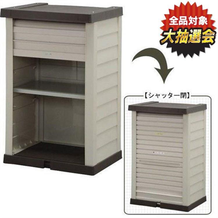 アイリス 屋外収納 ロッカー ウッディロッカー コンテナ WDL-910V