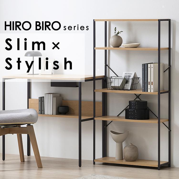 IRIS OHYAMA（アイリスオーヤマ） ラック 棚 スリム スチールラック