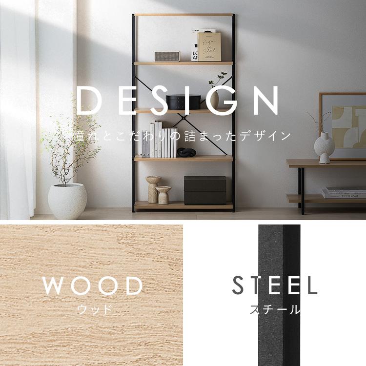 IRIS OHYAMA（アイリスオーヤマ） ラック 棚 スリム スチールラック