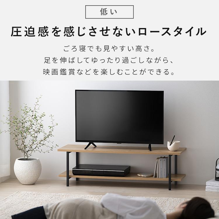 アイリス スペパ テレビ台 ローボード ナチュラル/ブラック HAB-1000 アイリスオーヤマ AVボード ナチュラル/ブラック HAB-1000 1台