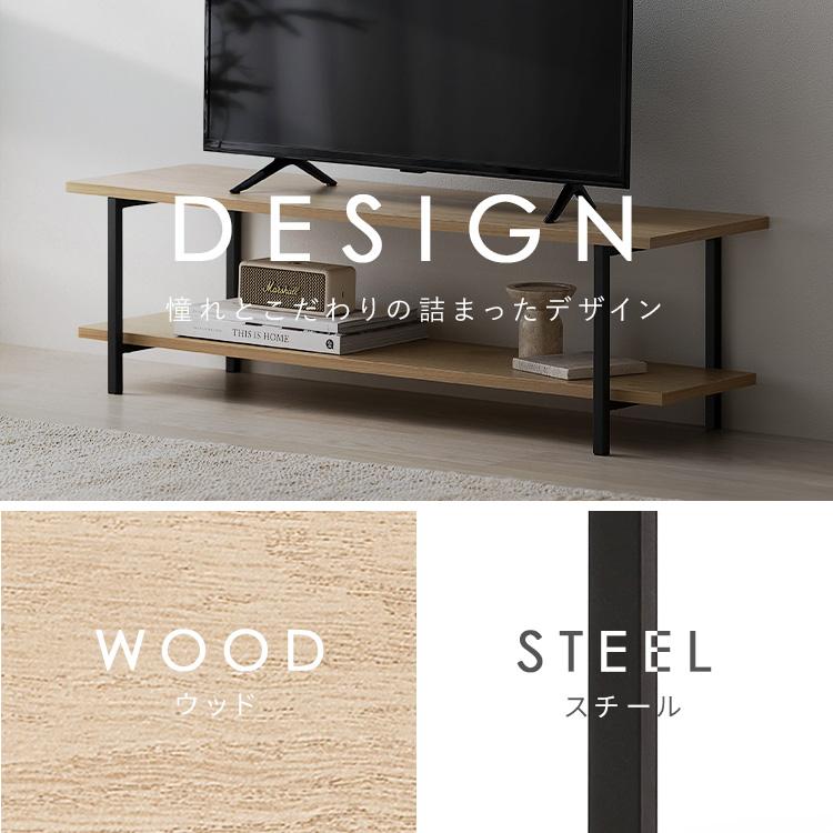 アイリスオーヤマ　シンプルAVボード　組立済　キャスター無 アイリスオーヤマ シンプルAVボード 組立済 キャスター無 【公式通販】