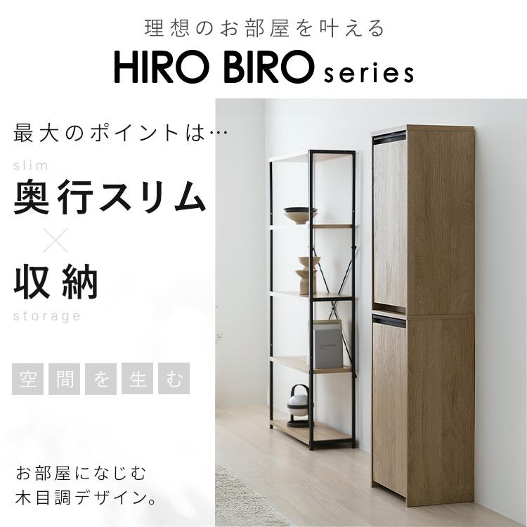 IRIS OHYAMA（アイリスオーヤマ） ゴミ箱 分別 おしゃれ 目隠し ペール