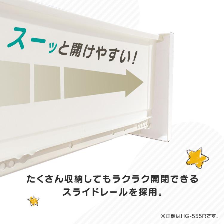 IRIS OHYAMA（アイリスオーヤマ） チェスト タンス 完成品 5段 幅73