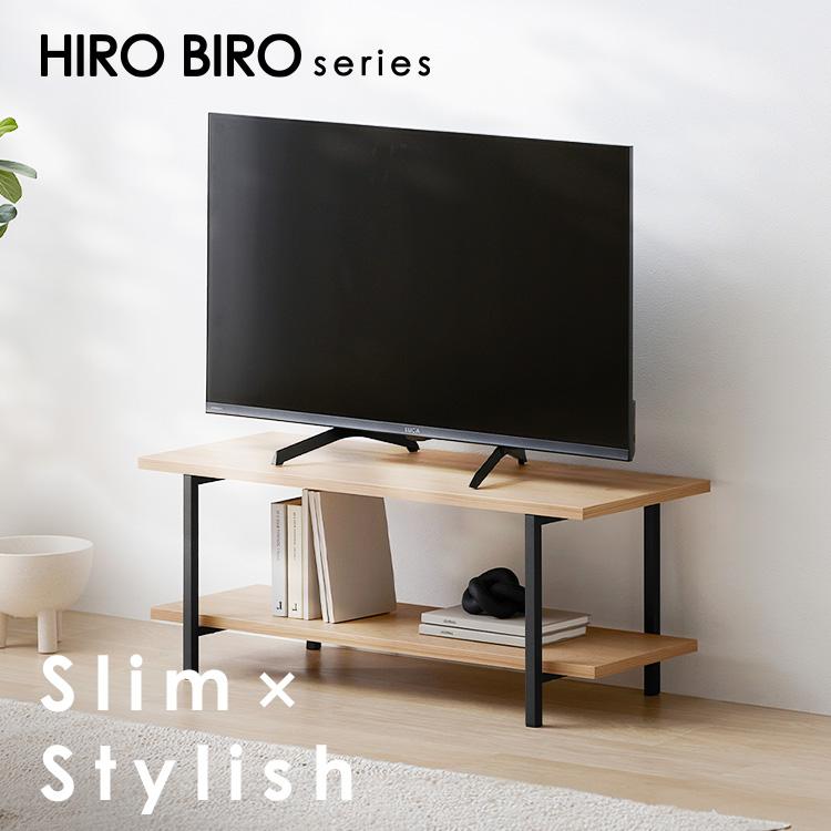 ホームエレクター オーディオラック　テレビボード ホームエレクター活用術 | ホームエレクター（Home ERECTA）