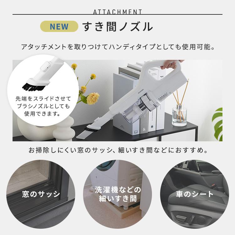 IRIS OHYAMA（アイリスオーヤマ） 掃除機 コードレス 軽量 強力吸引