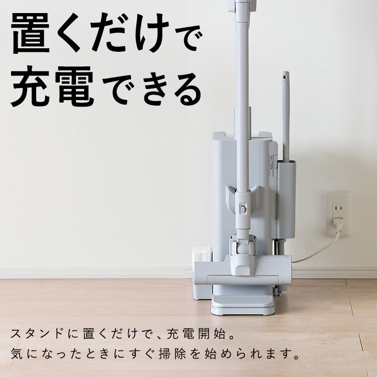 IRIS OHYAMA（アイリスオーヤマ） 掃除機 コードレス 軽量 ゴミ収集