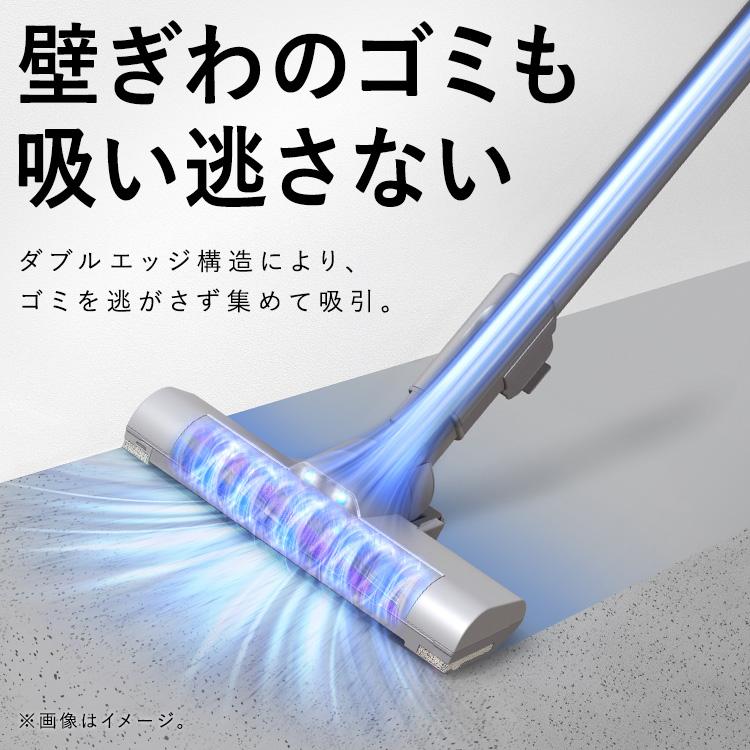 IRIS OHYAMA（アイリスオーヤマ） 掃除機 コードレス 軽量 ゴミ収集