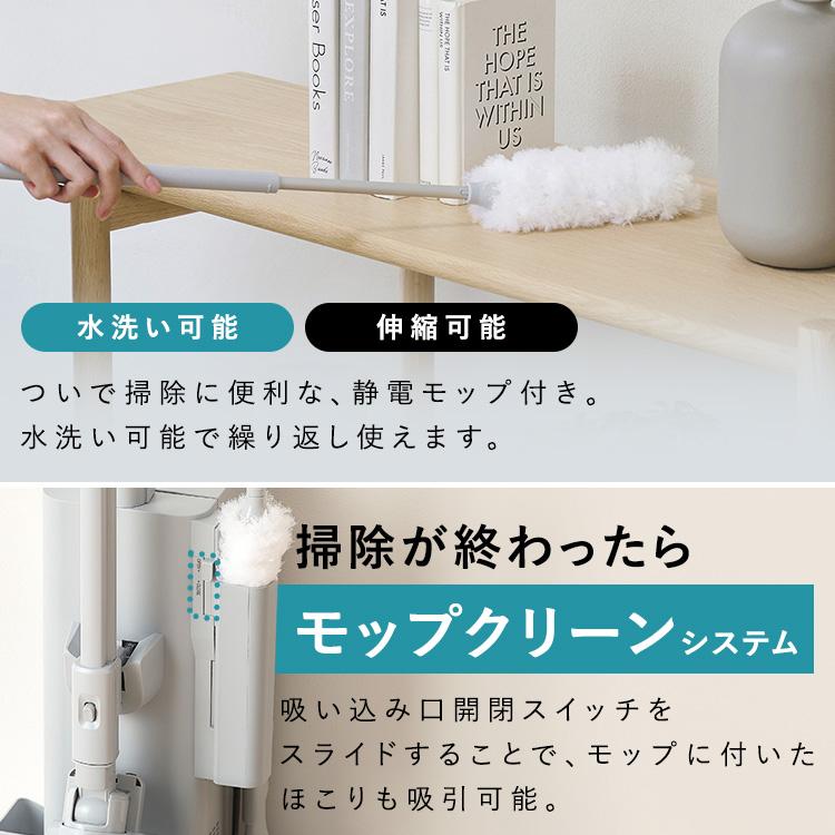 IRIS OHYAMA（アイリスオーヤマ） 掃除機 コードレス 軽量 ゴミ収集