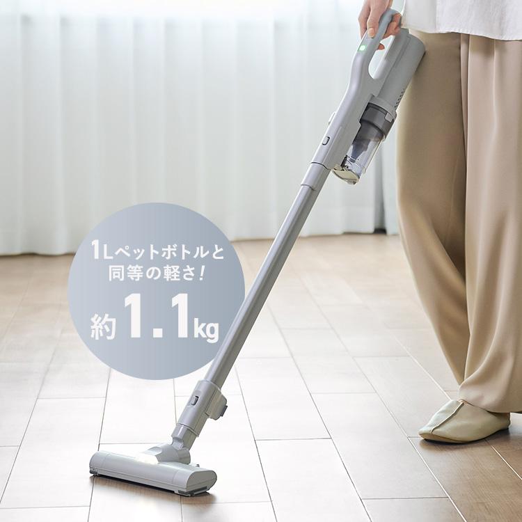 IRIS OHYAMA（アイリスオーヤマ） 掃除機 コードレス 軽量 ゴミ収集