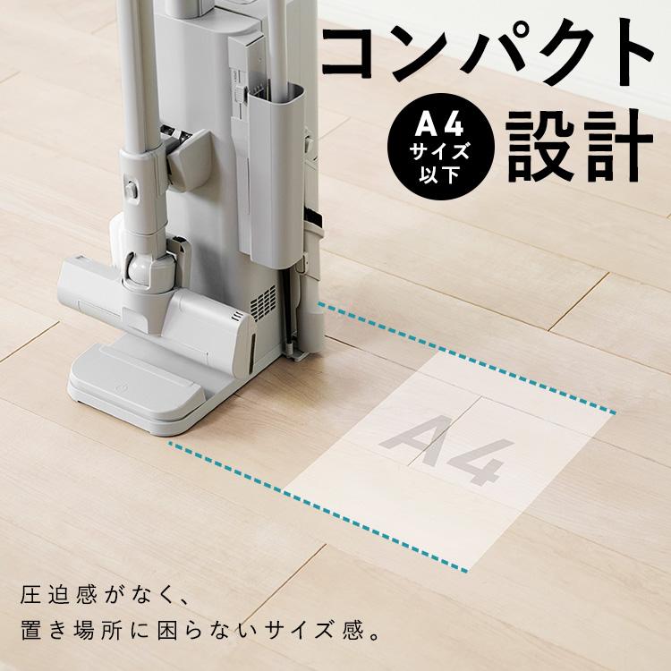 IRIS OHYAMA（アイリスオーヤマ） 掃除機 コードレス 軽量 ゴミ収集