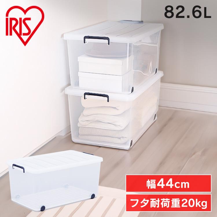 IRIS OHYAMA（アイリスオーヤマ） 衣装ケース プラスチック ロック TFC