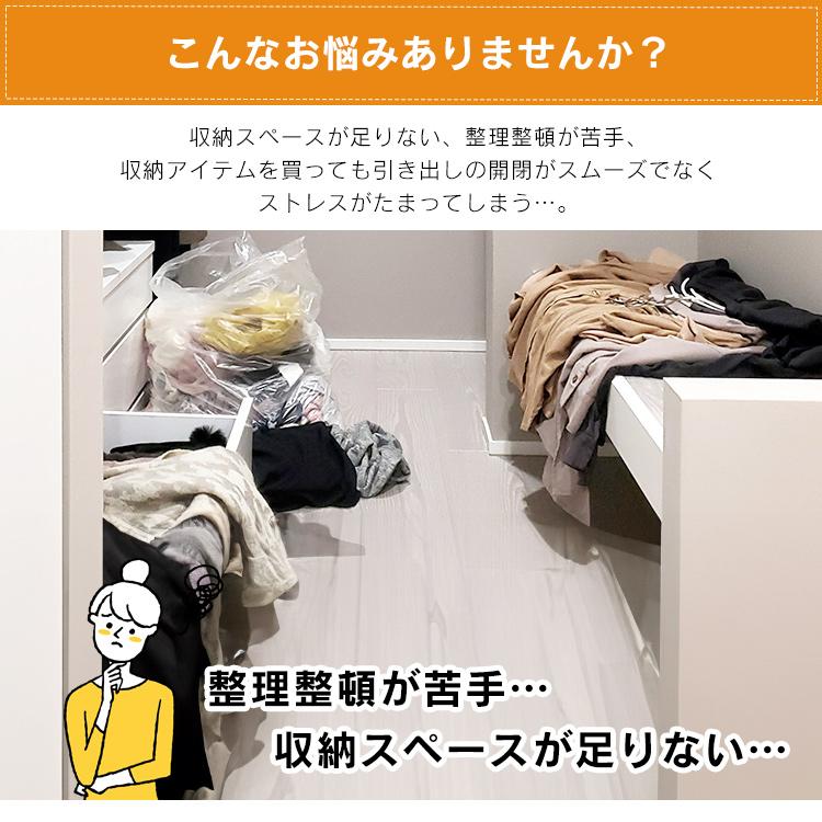 IRIS OHYAMA（アイリスオーヤマ） [最大19%還元! 爆買WEEK] 収納ケース