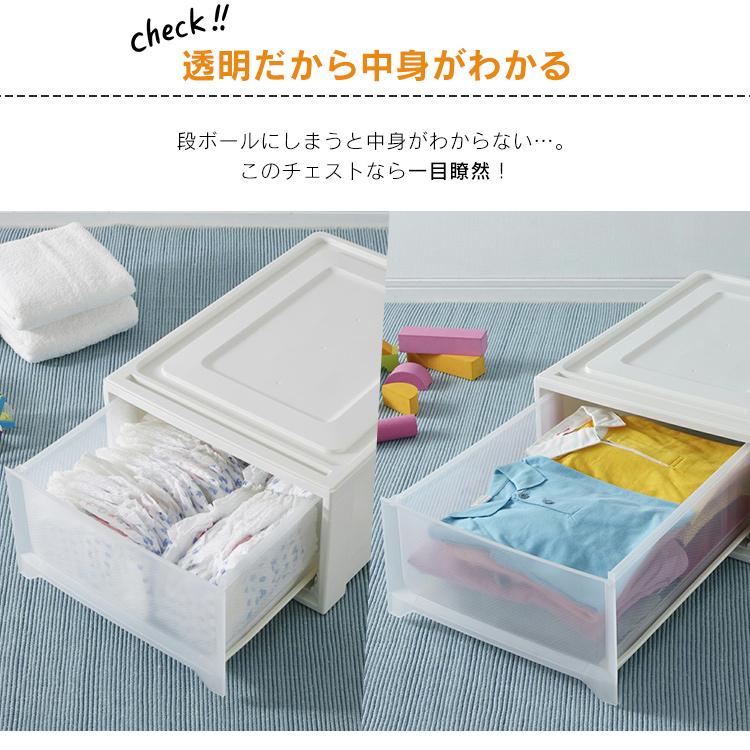 コストコ アイリスオーヤマ ストレージボックス スニーカーケース 6個