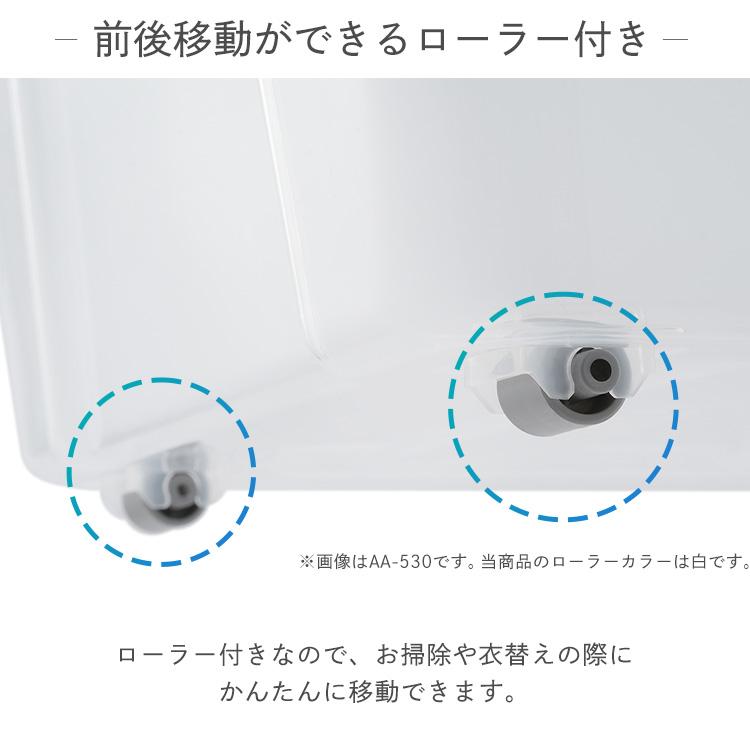 IRIS OHYAMA（アイリスオーヤマ） チェスト 3段 奥行40 完成品 タンス