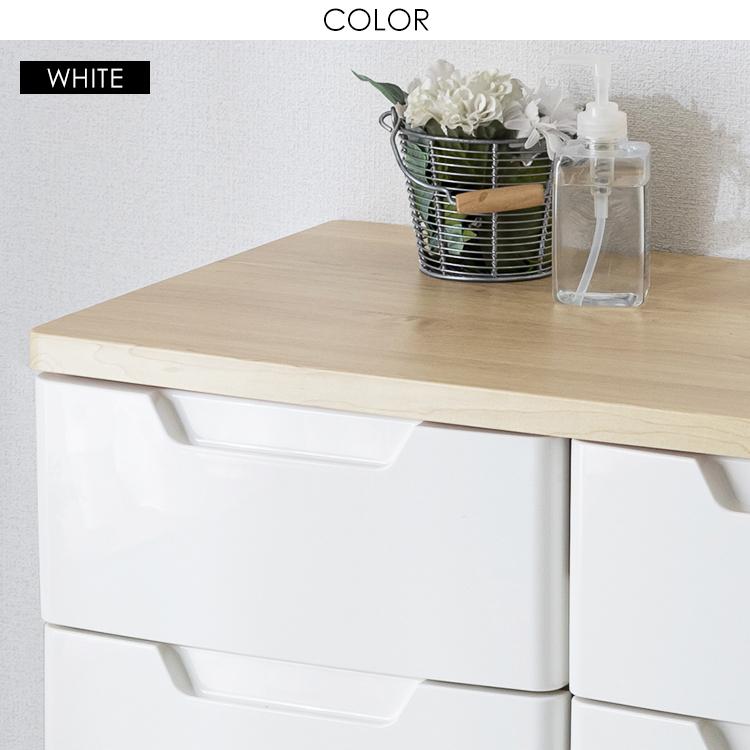 IRIS OHYAMA（アイリスオーヤマ） チェスト 7段 幅73cm 収納棚