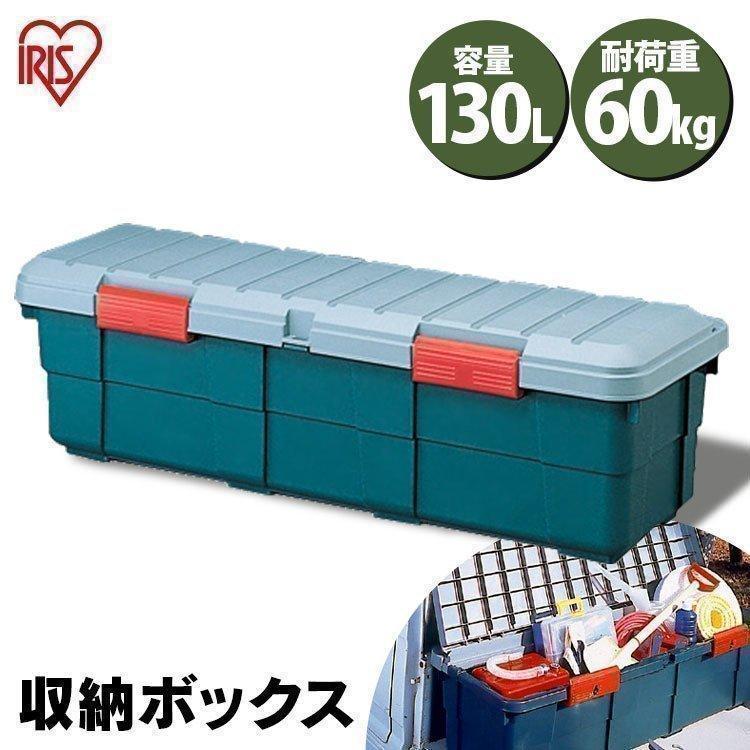 IRIS OHYAMA コンテナボックス 収納ボックス 屋外 収納 キャンプ IRIS OHYAMA コンテナボックス 収納ボックス 屋外 収納 キャンプ