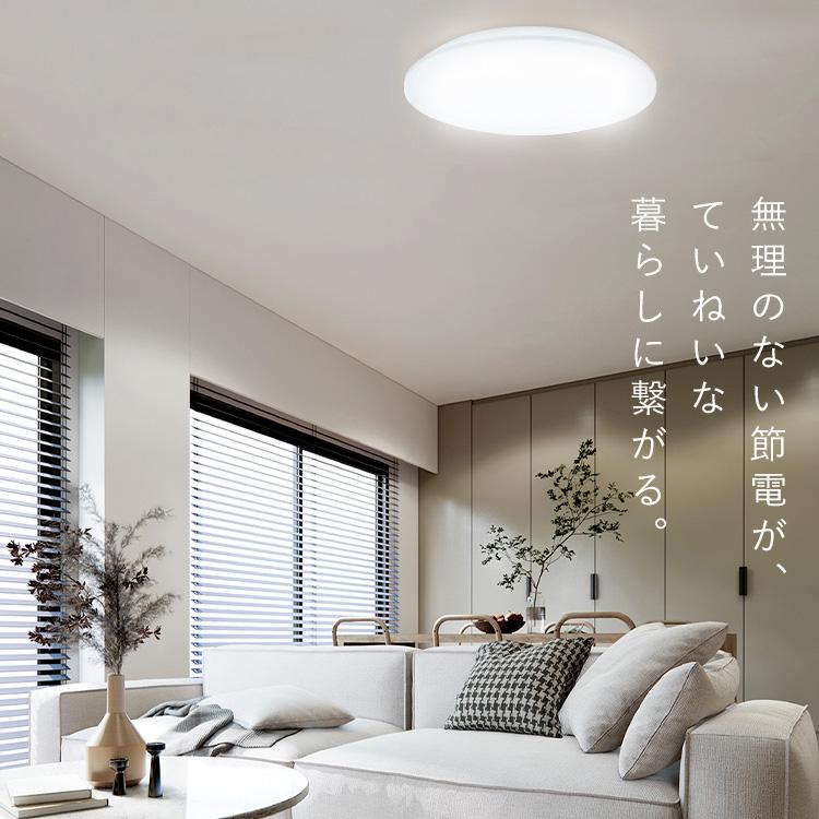 【美品】CARMOTOR LEDシーリングライト 12畳用 シーリングライト LED おしゃれ 間接照明 照明 8畳 12畳 間接 | JChere