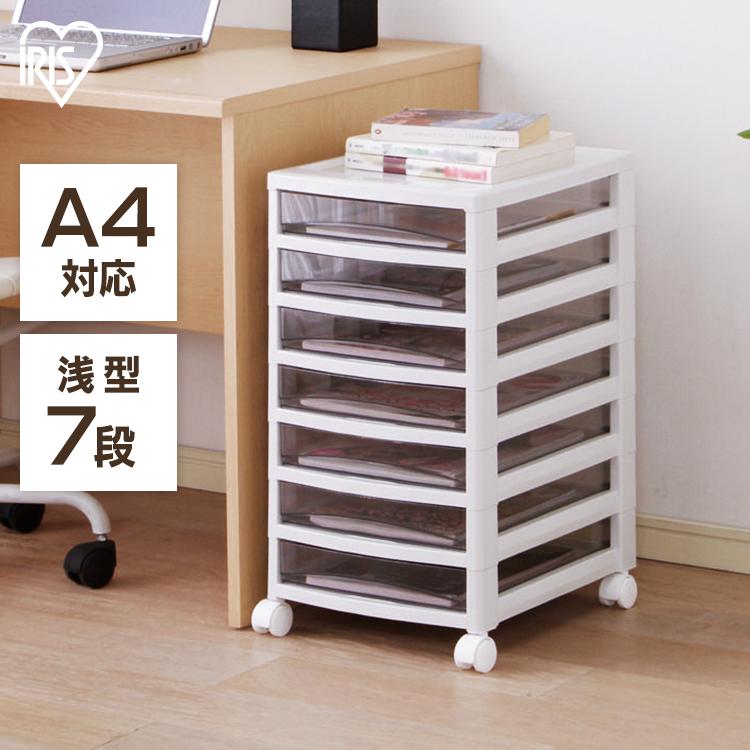 1101 ビンテージ　収納6杯　小引き出し　書類ケース　小物入れ　レトロ　ラック brea-interior_1113