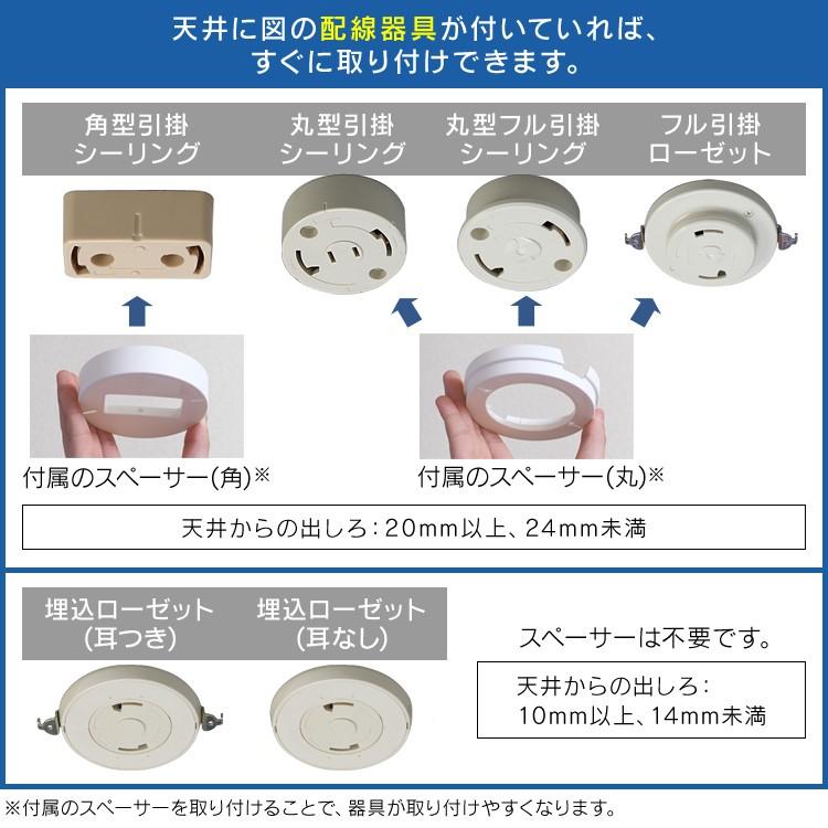 Led シーリングライト 6畳 調光 アイリスオーヤマ Led Ledシーリングライト リモコン おしゃれ 照明 Cl6d Feiii 収納専科 Sofort 通販 Yahoo ショッピング