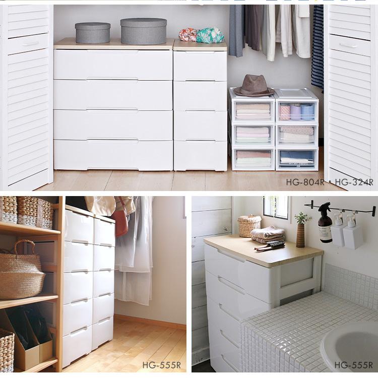 チェスト タンス 6段 白 完成品 衣装ケース 収納ケース 引き出し収納 ハイチェスト リビング 収納 収納家具 たんす 衣類収納 アイリスオーヤマ HG-556 | IRIS OHYAMA | 12