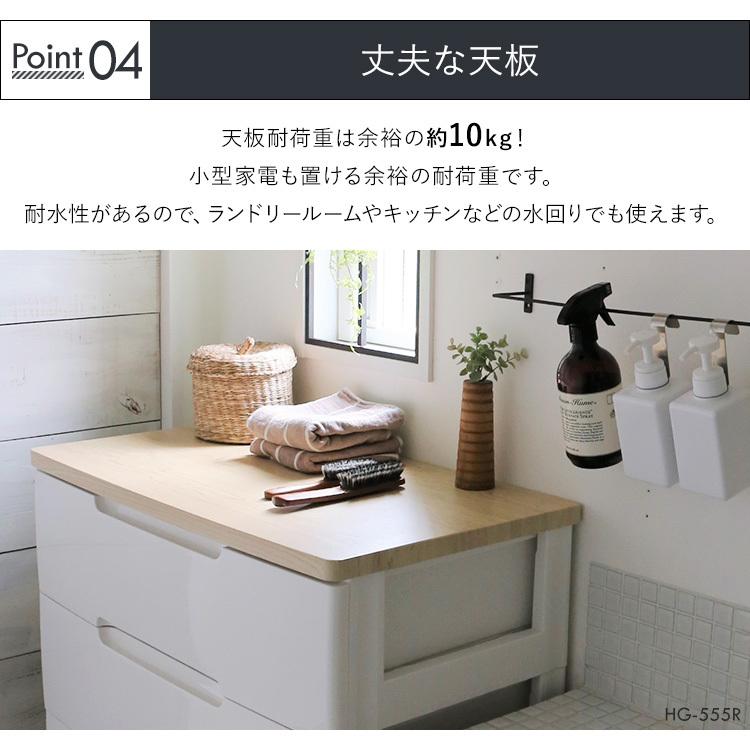 チェスト タンス 6段 白 完成品 衣装ケース 収納ケース 幅80cm 引き出し収納 ハイチェスト リビング 収納 収納家具 たんす 衣類収納 アイリスオーヤマ HG-806の画像
