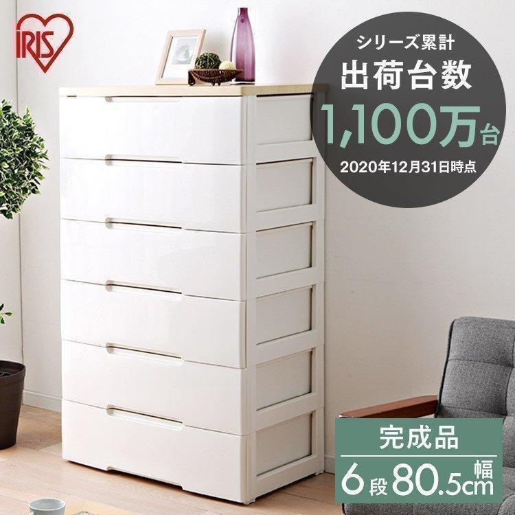 IRIS OHYAMA チェスト タンス 6段 白 完成品 衣装ケース 収納 IRIS OHYAMA チェスト タンス 6段 白 完成品 衣装ケース 収納