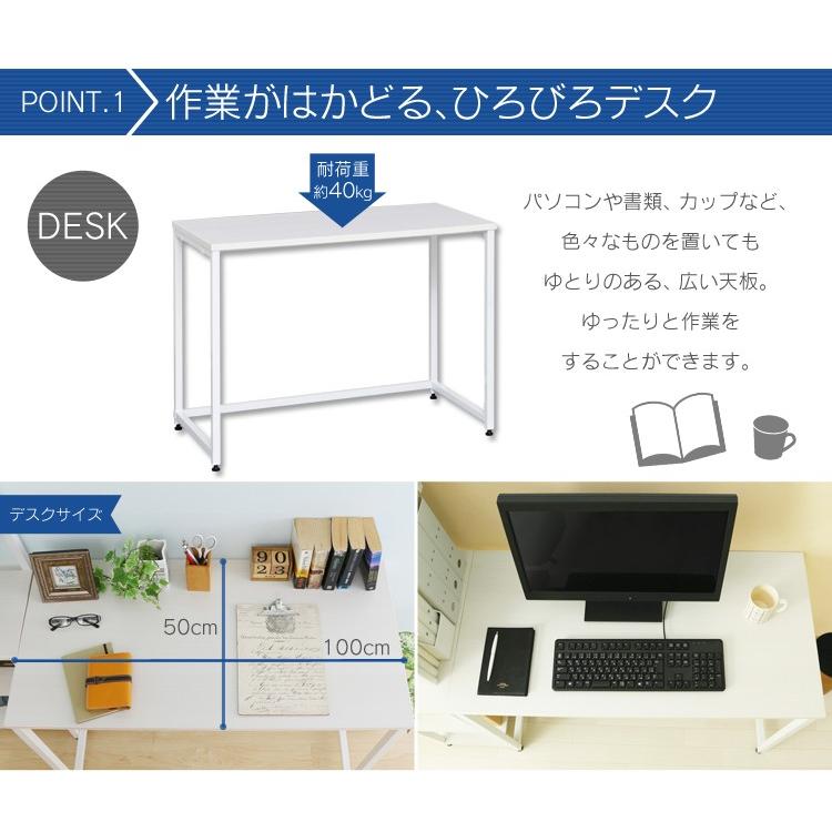 デスク ラック付き 机 フリーラック シンプル パソコンデスク デスク ラック 2点セット FDK-130 アイリスオーヤマ 一人暮らし :250147:収納専科 sofort - 通販 - Yahoo!ショッピング デスク ラック付き 机 フリーラック シンプル パソコンデスク デスク ラック 2点セット FDK-130 アイリスオーヤマ 一人暮らし :250147:収納専科 sofort - 通販 - Yahoo!ショッピング