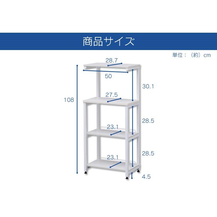 IRIS OHYAMA（アイリスオーヤマ） [最大19%還元! 爆買WEEK] サイド