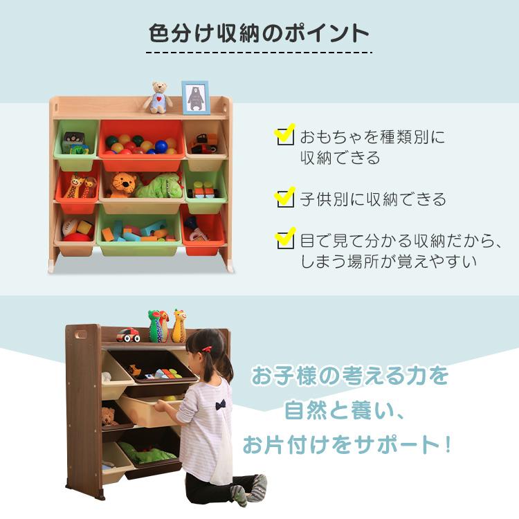 IRIS OHYAMA おもちゃ 収納 おもちゃ箱 子供部屋 おしゃれ 子供 IRIS OHYAMA おもちゃ 収納 おもちゃ箱 子供部屋 おしゃれ 子供