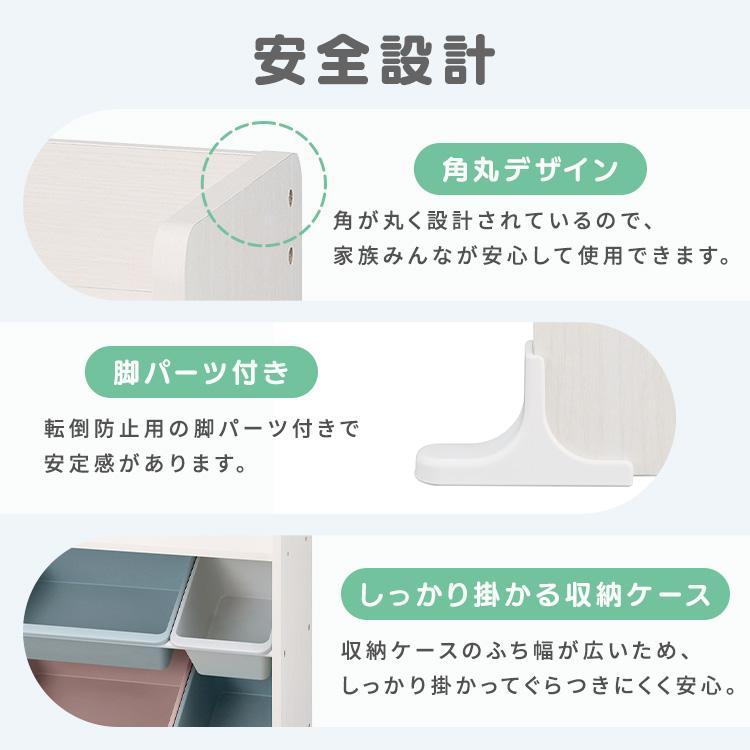 おもちゃ 収納 ラック かご ランドセルラック おもちゃ箱 ぬいぐるみ収納 アイリスオーヤマ 天板付き キッズトイハウスラック TKTHR-39R *の画像