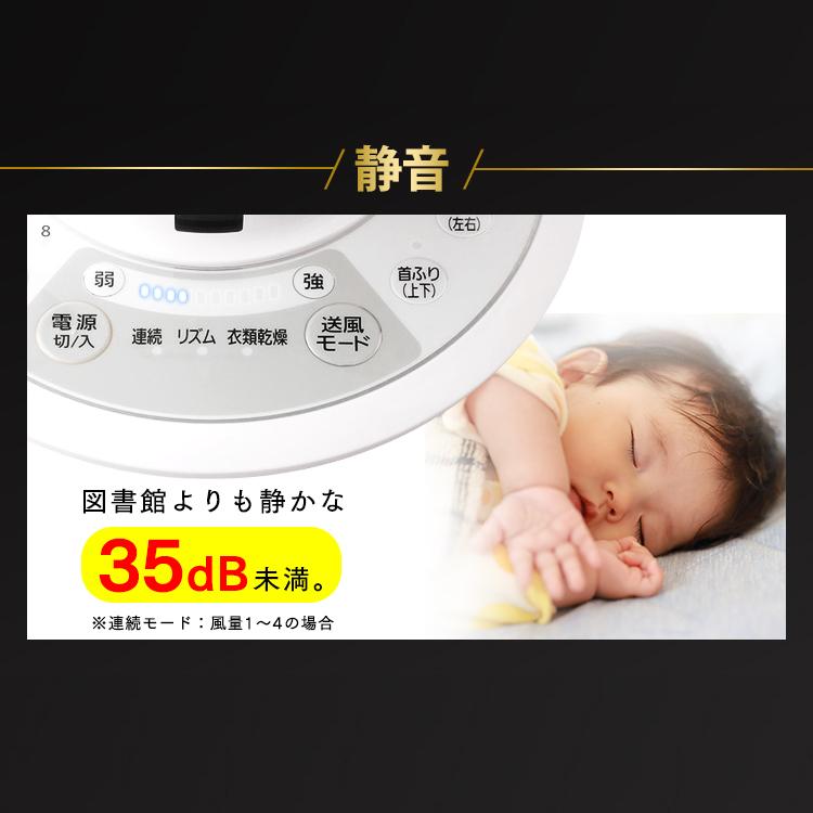 サーキュレーター アイリスオーヤマ アイリス おしゃれ 扇風機 Dcモーター 静音 首振り 上下左右 Pcf Sdc15t 収納専科 Sofort 通販 Yahoo ショッピング