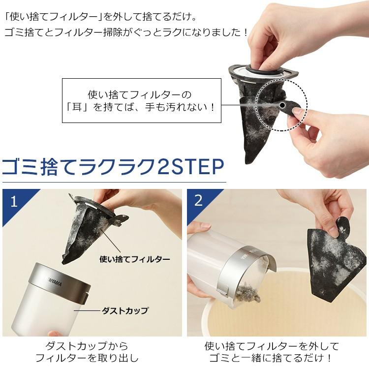 【未使用】アイリスオーヤマ ふとんクリーナー ★使い捨てフィルター付き IRIS OHYAMA（アイリスオーヤマ） 布団クリーナー 布団掃除機 ダニ対策