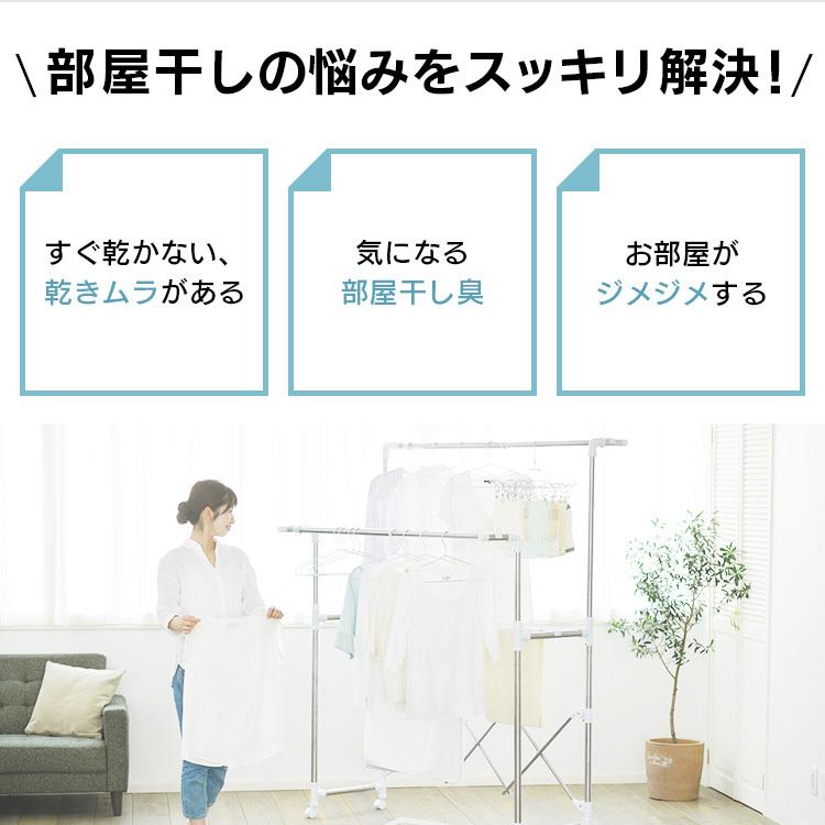 IRIS OHYAMA（アイリスオーヤマ） ＼花粉対策／ 除湿機 5L 除湿器