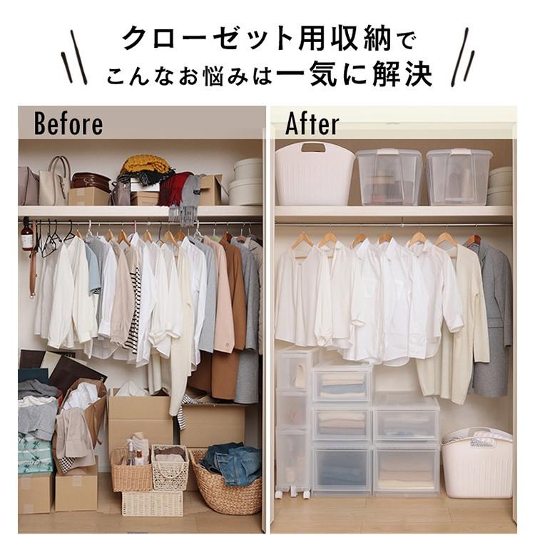 収納ボックス 収納カゴ プラスチック クローゼット収納 ランドリーバスケット キッチン収納 押し入れ収納 おもちゃ収納 白 アイリスオーヤマ Sbk 43kn 予約品 収納専科 Sofort 通販 Yahoo ショッピング