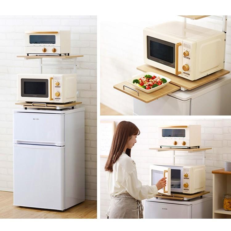 IRIS OHYAMA（アイリスオーヤマ） レンジ台 冷蔵庫ラック レンジ上