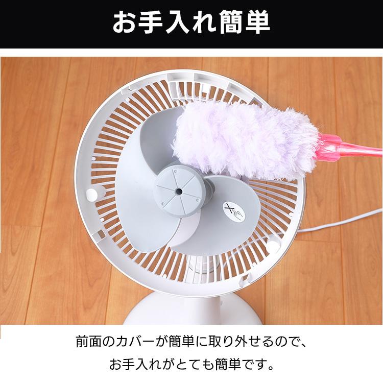 【未使用】 IRIS OHYAMA サーキュレーター扇風機 STF-DC18T IRIS OHYAMA（アイリスオーヤマ） エントリーで+P5％還元♪ 扇風機