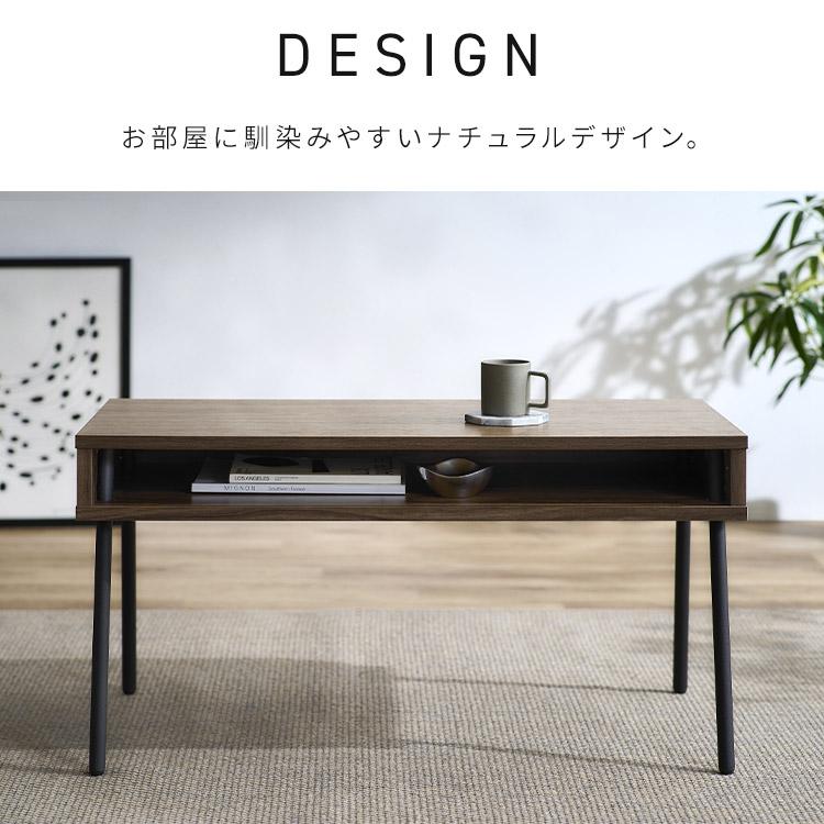 希少　ヘリンボーン　アイアン　エトウ　大川　ローテーブル　机　インダストリアル 希少ヘリンボーンアイアンエトウ大川ローテーブル机インダストリアル