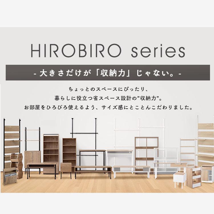 デスク パソコンデスク 机 おしゃれ コンパクト 安い ワークデスク 学習机 省スペース アイアンウッド HIROBIRO収納 アイリスオーヤマ IWD -790 一人暮らし :283175:収納専科 sofort - 通販 - Yahoo!ショッピング デスク パソコンデスク 机 おしゃれ コンパクト 安い ワークデスク 学習机 省スペース アイアンウッド HIROBIRO収納 アイリスオーヤマ IWD -790 一人暮らし :283175:収納専科 sofort - 通販 - Yahoo!ショッピング
