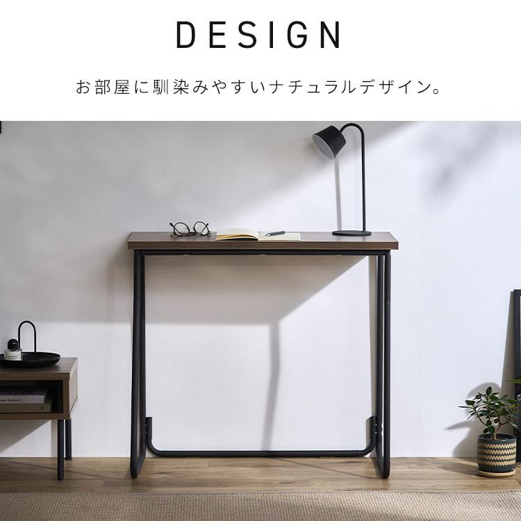 エントリーで+P5％還元♪ パソコンデスク デスク 机 pcデスク おしゃれ 勉強机 コンパクト 幅80 スリム シンプル アイリスオーヤマ IWD-790 新生活 * | IRIS OHYAMA | 06